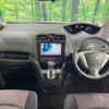 nissan serena 2015 -NISSAN--Serena DAA-HFC26--HFC26-259177---NISSAN--Serena DAA-HFC26--HFC26-259177- image 2