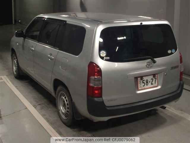 toyota succeed-van 2015 -TOYOTA--Succeed Van NCP165V-0012635---TOYOTA--Succeed Van NCP165V-0012635- image 2