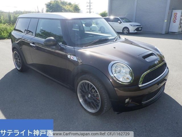 mini mini-others 2010 -BMW--BMW Mini ZG16-WMWZG32020TZ03232---BMW--BMW Mini ZG16-WMWZG32020TZ03232- image 1