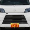 daihatsu hijet-van 2021 -DAIHATSU 【所沢 483ｹ3588】--Hijet Van S321V--0496073---DAIHATSU 【所沢 483ｹ3588】--Hijet Van S321V--0496073- image 19