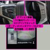 mitsubishi delica-d5 2022 -MITSUBISHI--Delica D5 3DA-CV1W--CV1W-3000276---MITSUBISHI--Delica D5 3DA-CV1W--CV1W-3000276- image 13