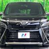 toyota voxy 2020 -TOYOTA--Voxy 3BA-ZRR80W--ZRR80-0615460---TOYOTA--Voxy 3BA-ZRR80W--ZRR80-0615460- image 15