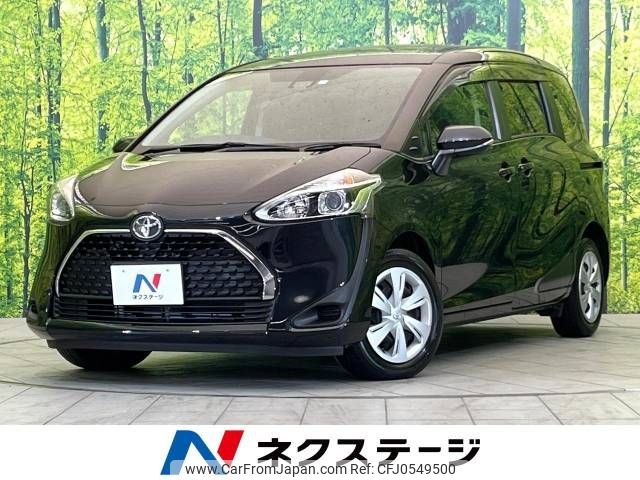 toyota sienta 2019 -TOYOTA--Sienta DBA-NSP170G--NSP170-7224450---TOYOTA--Sienta DBA-NSP170G--NSP170-7224450- image 1