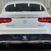 mercedes-benz gle-class 2016 -MERCEDES-BENZ--Benz GLE LDA-166024--WDC2923242A051839---MERCEDES-BENZ--Benz GLE LDA-166024--WDC2923242A051839- image 13