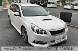 subaru legacy-touring-wagon 2013 -SUBARU--Legacy Wagon DBA-BRG--BRG-009006---SUBARU--Legacy Wagon DBA-BRG--BRG-009006-