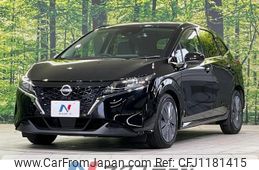 nissan note 2023 quick_quick_E13_E13-226319