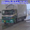 nissan diesel-ud-condor 2014 -NISSAN--Condor MK38L-30623---NISSAN--Condor MK38L-30623- image 1