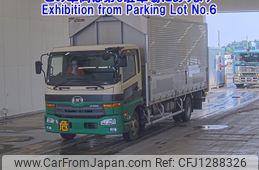 nissan diesel-ud-condor 2014 -NISSAN--Condor MK38L-30623---NISSAN--Condor MK38L-30623-