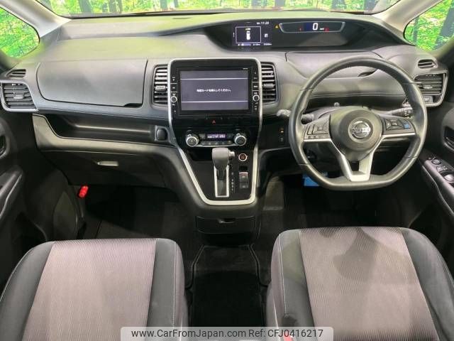 nissan serena 2016 -NISSAN--Serena DAA-GFC27--GFC27-002137---NISSAN--Serena DAA-GFC27--GFC27-002137- image 2