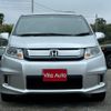 honda freed-spike-hybrid 2015 quick_quick_GP3_GP3-1224357 image 17