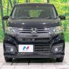 honda n-wgn 2016 -HONDA--N WGN DBA-JH2--JH2-1108404---HONDA--N WGN DBA-JH2--JH2-1108404- image 14