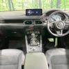 mazda cx-5 2022 -MAZDA--CX-5 6BA-KFEP--KFEP-502083---MAZDA--CX-5 6BA-KFEP--KFEP-502083- image 2