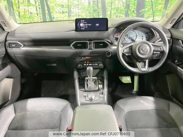 mazda cx-5 2022 -MAZDA--CX-5 6BA-KFEP--KFEP-502083---MAZDA--CX-5 6BA-KFEP--KFEP-502083- image 2