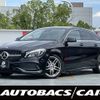 mercedes-benz cla-class 2018 CFJ1552878 image 1