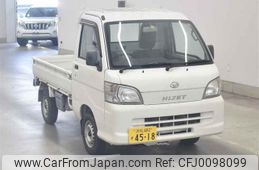 daihatsu hijet-truck undefined -DAIHATSU 【浜松 480ス4518】--Hijet Truck S201P-0127640---DAIHATSU 【浜松 480ス4518】--Hijet Truck S201P-0127640-