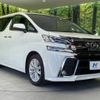 toyota vellfire 2016 -TOYOTA--Vellfire DBA-AGH30W--AGH30-0073603---TOYOTA--Vellfire DBA-AGH30W--AGH30-0073603- image 17