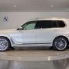 bmw x7 2020 quick_quick_3DA-CW30_WBACW820909C05318 image 4