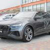 audi q8 2023 -AUDI--Audi Q8 3AA-F1DCBA--WAUZZZF19PD008941---AUDI--Audi Q8 3AA-F1DCBA--WAUZZZF19PD008941- image 9