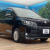toyota voxy 2017 CFJ8613443 image 18