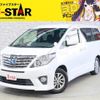 toyota alphard 2014 -TOYOTA--Alphard DAA-ATH20W--ATH20-8044764---TOYOTA--Alphard DAA-ATH20W--ATH20-8044764- image 1