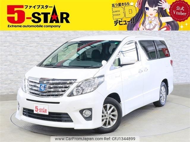toyota alphard 2014 -TOYOTA--Alphard DAA-ATH20W--ATH20-8044764---TOYOTA--Alphard DAA-ATH20W--ATH20-8044764- image 1
