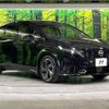 nissan aura 2022 quick_quick_FE13_FE13-225310 image 16