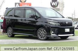 toyota voxy 2014 -TOYOTA--Voxy DBA-ZRR80W--ZRR80-0075871---TOYOTA--Voxy DBA-ZRR80W--ZRR80-0075871-