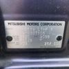 mitsubishi ek 2017 -MITSUBISHI--ek Custom DBA-B11W--B11W-0307105---MITSUBISHI--ek Custom DBA-B11W--B11W-0307105- image 31