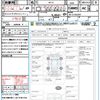 nissan cube 2012 CFJ1709201 image 21