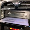 nissan serena 2016 AF-FPC26-053942 image 13