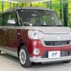 daihatsu move-canbus 2018 -DAIHATSU--Move Canbus 5BA-LA800S--LA800S-0150543---DAIHATSU--Move Canbus 5BA-LA800S--LA800S-0150543- image 17