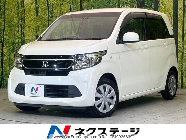 honda n-wgn 2014 -HONDA--N WGN DBA-JH1--JH1-1067821---HONDA--N WGN DBA-JH1--JH1-1067821- image 1