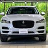 jaguar f-pace 2016 -JAGUAR--Jaguar F-Pace LDA-DC2NA--SADCA2AN6HA047754---JAGUAR--Jaguar F-Pace LDA-DC2NA--SADCA2AN6HA047754- image 15