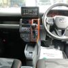 daihatsu taft 2023 CFJ1856506 image 15