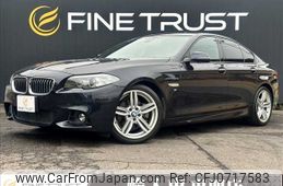 bmw 5-series 2015 -BMW--BMW 5 Series DBA-XG20--WBA5A32050D791004---BMW--BMW 5 Series DBA-XG20--WBA5A32050D791004-