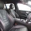 mercedes-benz e-class-station-wagon 2017 CFJ1672962 image 8