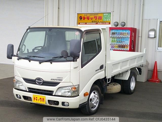 hino dutro 2016 GOO_NET_EXCHANGE_0903894A30241030W003 image 1