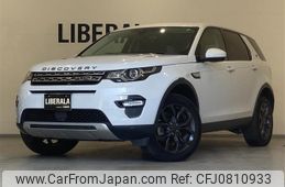 rover discovery 2018 -ROVER--Discovery DBA-LC2XB--SALCA2AX0JH750835---ROVER--Discovery DBA-LC2XB--SALCA2AX0JH750835-