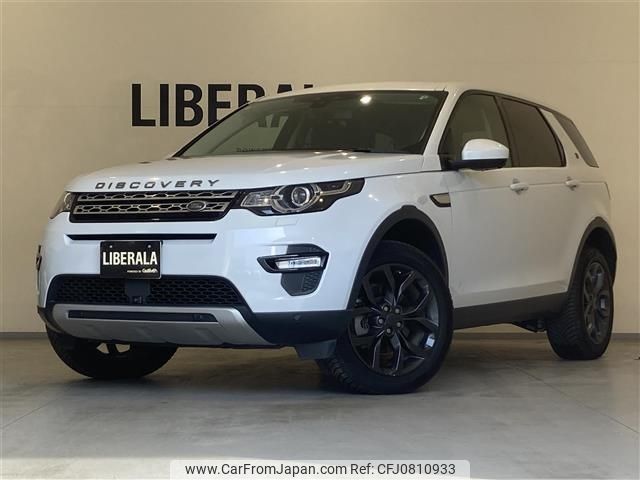 rover discovery 2018 -ROVER--Discovery DBA-LC2XB--SALCA2AX0JH750835---ROVER--Discovery DBA-LC2XB--SALCA2AX0JH750835- image 1