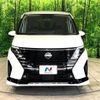 nissan serena 2023 -NISSAN--Serena 6AA-GFC28--GFC28-023372---NISSAN--Serena 6AA-GFC28--GFC28-023372- image 20