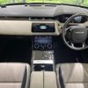 land-rover range-rover-velar 2019 CFJ1640458 image 2