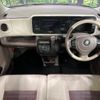 suzuki mr-wagon 2013 CFJ1799529 image 2