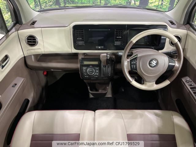 suzuki mr-wagon 2013 CFJ1799529 image 2