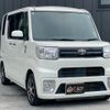 toyota pixis-mega 2016 -TOYOTA--Pixis Mega LA700A--LA700A-0007816---TOYOTA--Pixis Mega LA700A--LA700A-0007816- image 30
