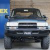 toyota land-cruiser 1993 -TOYOTA--Land Cruiser S-HDJ81V--HDJ81-0035192---TOYOTA--Land Cruiser S-HDJ81V--HDJ81-0035192- image 2