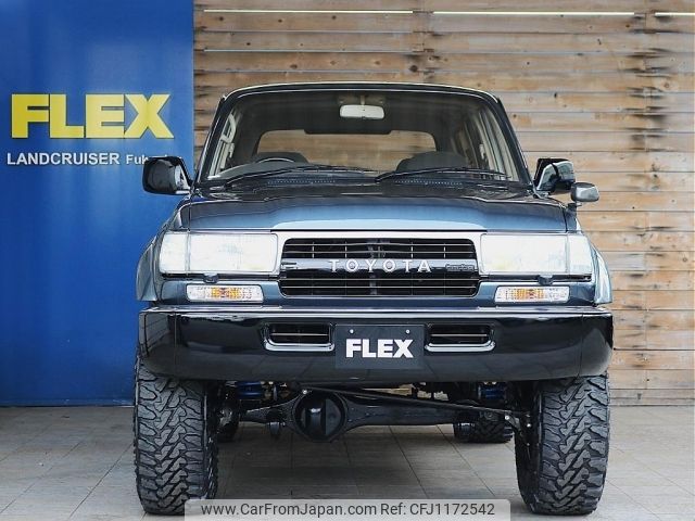toyota land-cruiser 1993 -TOYOTA--Land Cruiser S-HDJ81V--HDJ81-0035192---TOYOTA--Land Cruiser S-HDJ81V--HDJ81-0035192- image 2