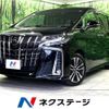 toyota alphard 2022 -TOYOTA--Alphard 3BA-AGH30W--AGH30-0422834---TOYOTA--Alphard 3BA-AGH30W--AGH30-0422834- image 1