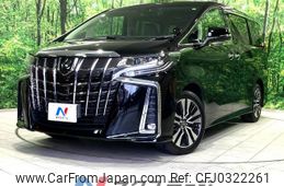 toyota alphard 2022 -TOYOTA--Alphard 3BA-AGH30W--AGH30-0422834---TOYOTA--Alphard 3BA-AGH30W--AGH30-0422834-