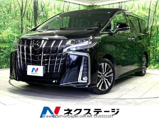 toyota alphard 2022 -TOYOTA--Alphard 3BA-AGH30W--AGH30-0422834---TOYOTA--Alphard 3BA-AGH30W--AGH30-0422834- image 1