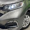honda freed-hybrid 2020 CFJ1573703 image 13